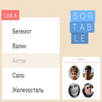 Sortable