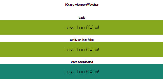 jQuery ViewportWatcher