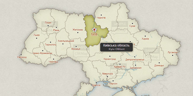 jQuery clickable map