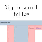 jQuery simple scroll follow