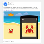 jQuery iBacor Google Plus Streaming