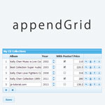 appendGrid - The dynamic table input