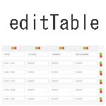 jQuery editTable